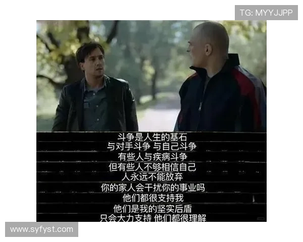 姜宇星的奋斗之路与梦想追寻：从平凡到卓越的成长故事