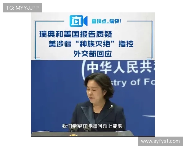 陈丽专访：深入探讨和平精英的成长与未来发展之路