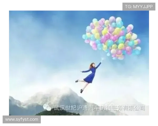 飞盘与梦想交织的旅程：杨丽的深度对话与人生启示