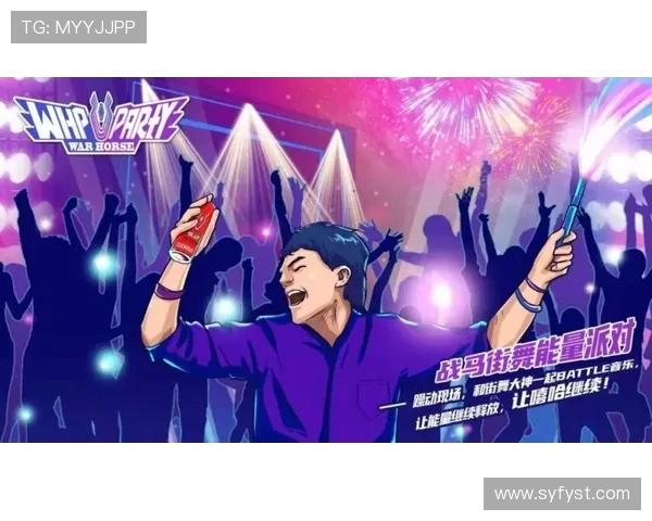 成都街舞队与南京街舞队赛后状态分析与精彩瞬间回顾