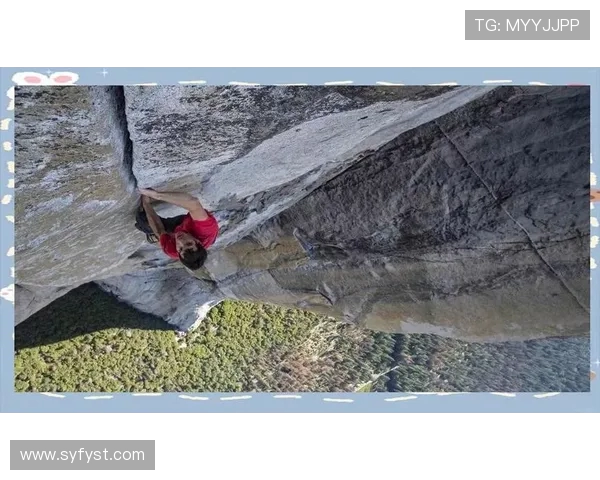 重庆攀岩队的精神探索与挑战之旅揭秘攀岩巨献的背后故事