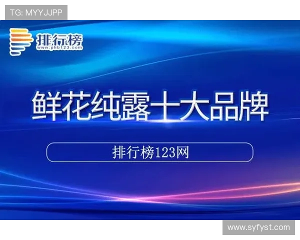 上海排球队比赛经验深度对比与分析揭示战术优势与不足之处