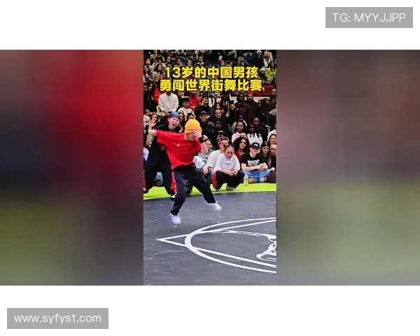 南京街舞队的转型之路与街舞文化的崛起探讨